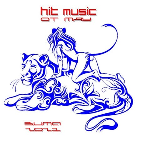 Hit Music. Зима 2021 (2021) MP3 от Мяу
