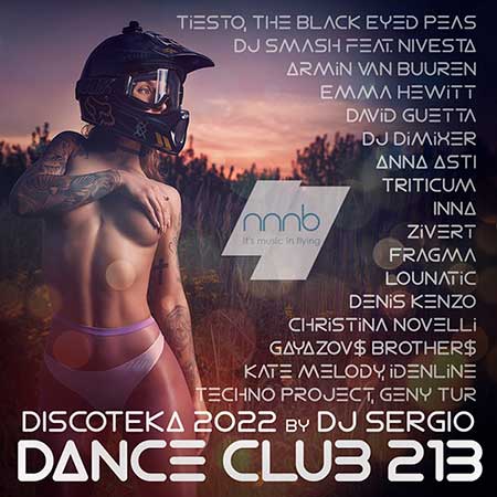 Дискотека 2022 Dance Club Vol.213 (2022) MP3 от NNNB