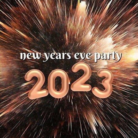 New years eve party 2023 (2022) MP3