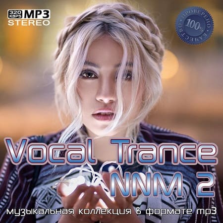 Vocal Trance NNM 2 (2024) MP3